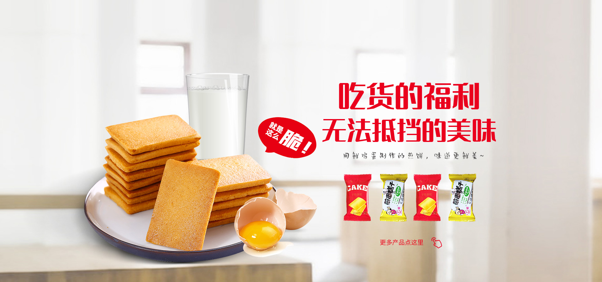 滑縣永豐食品有限公司